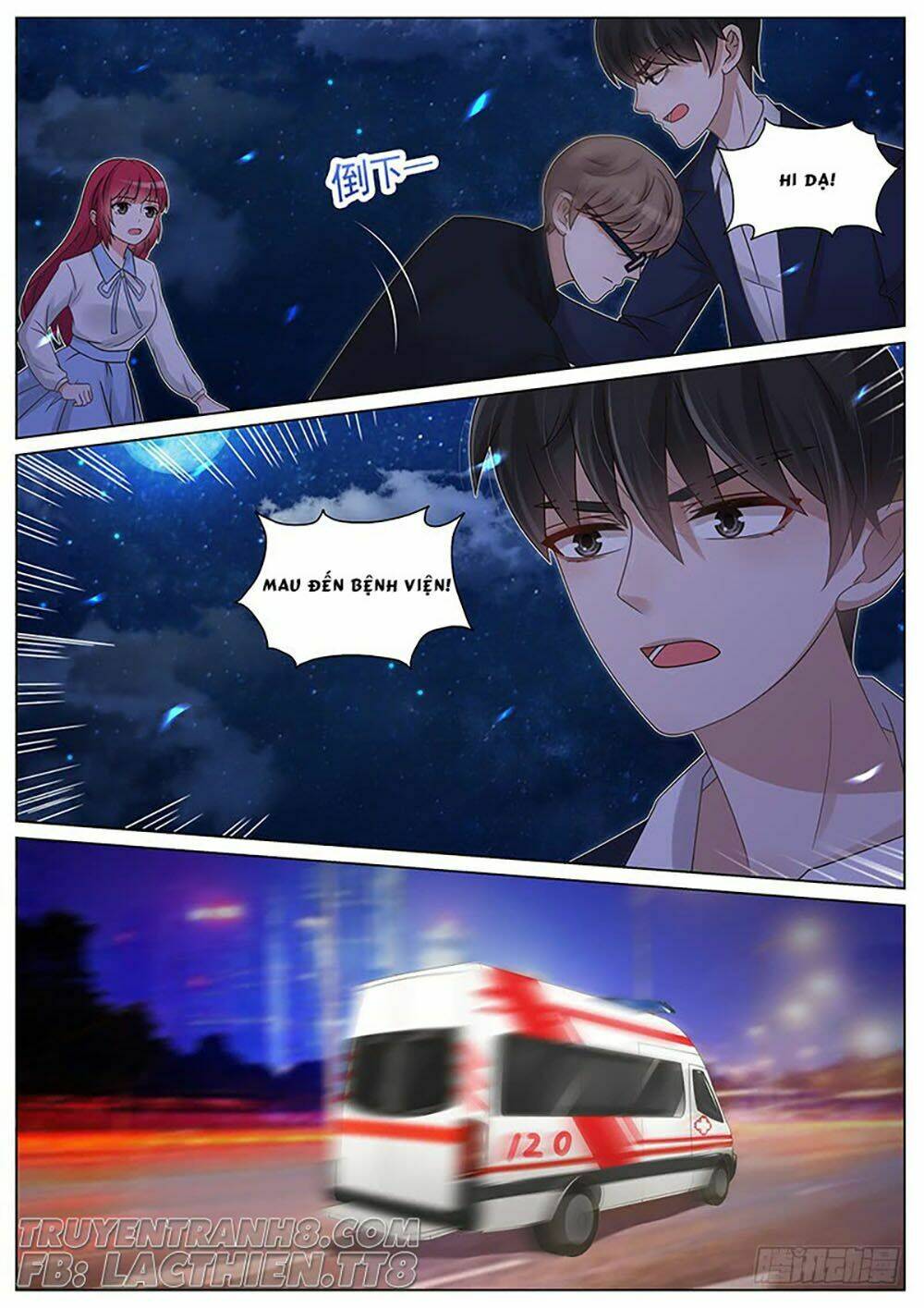 Vương Bài Giáo Thảo: Chapter 193