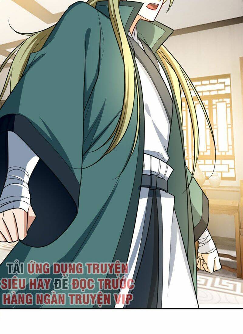 Yêu Giả Vi Vương: Chapter 94