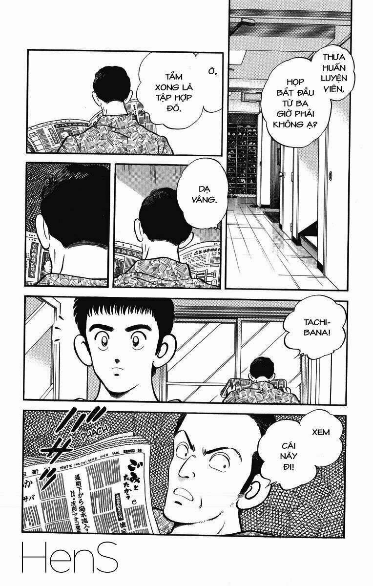H2: Chapter 239