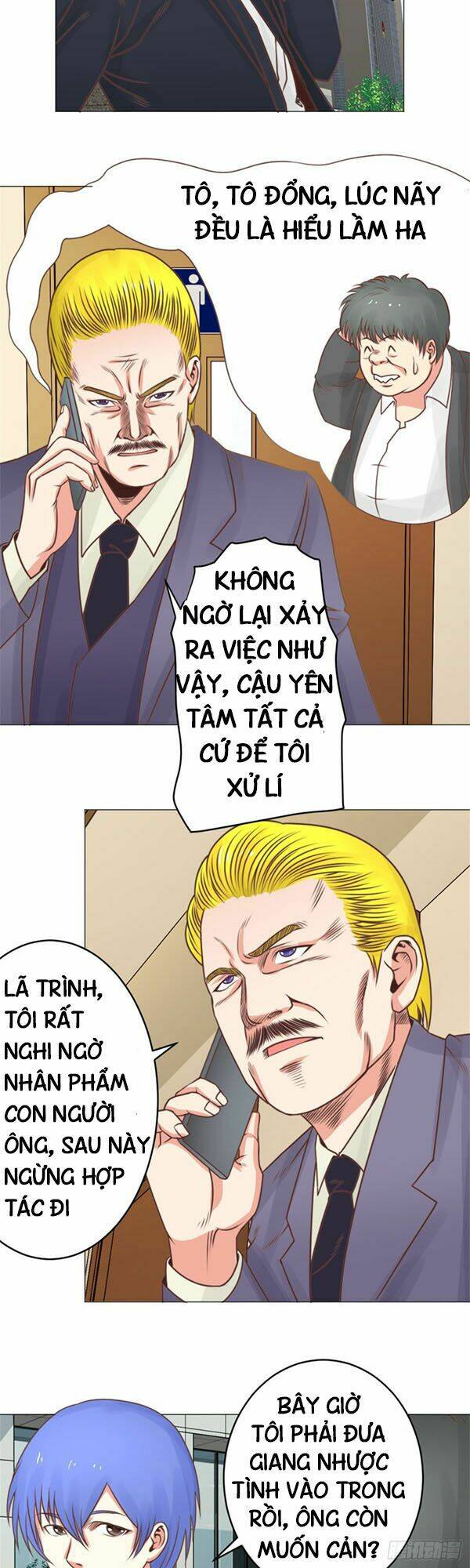 Thấu Thị Y Thánh: Chapter 33