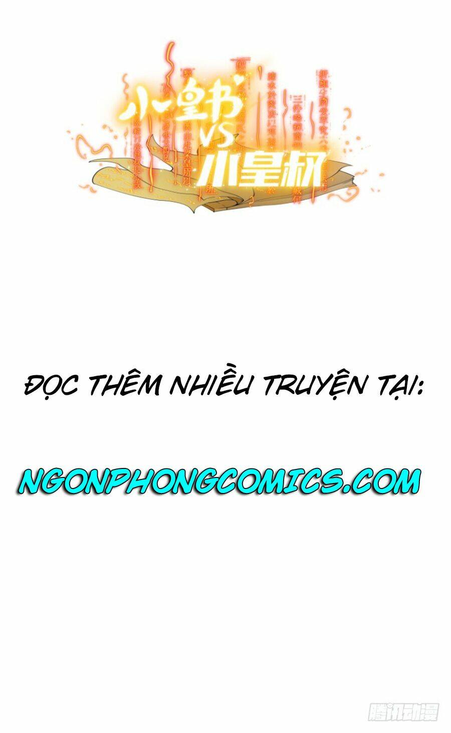 Tiểu Hoàng Thư Và Tiểu Hoàng Thúc: Chapter 15