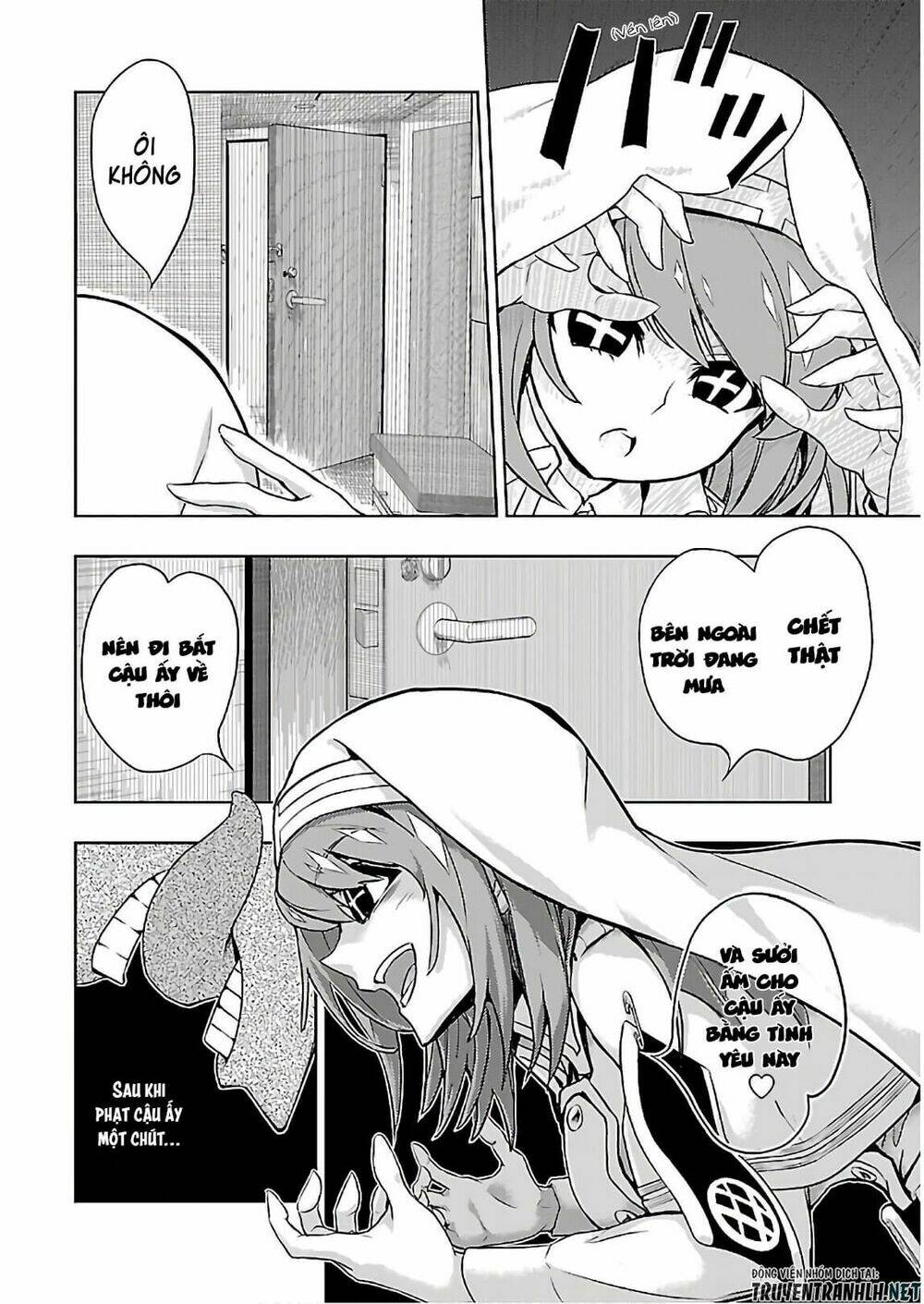 Thủ Đoạn Nham Hiểm Của Cô Gái Mặt Nạ: Chapter 43