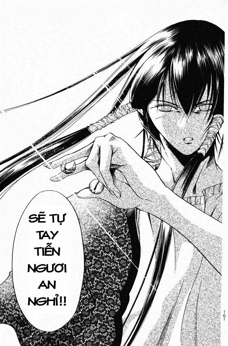 Get Backers: Chapter 63