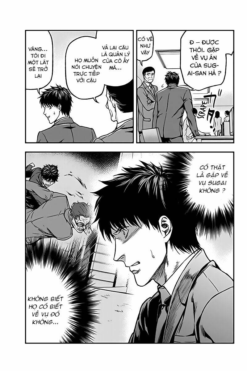 Roppongi Black Cross: Chapter 36