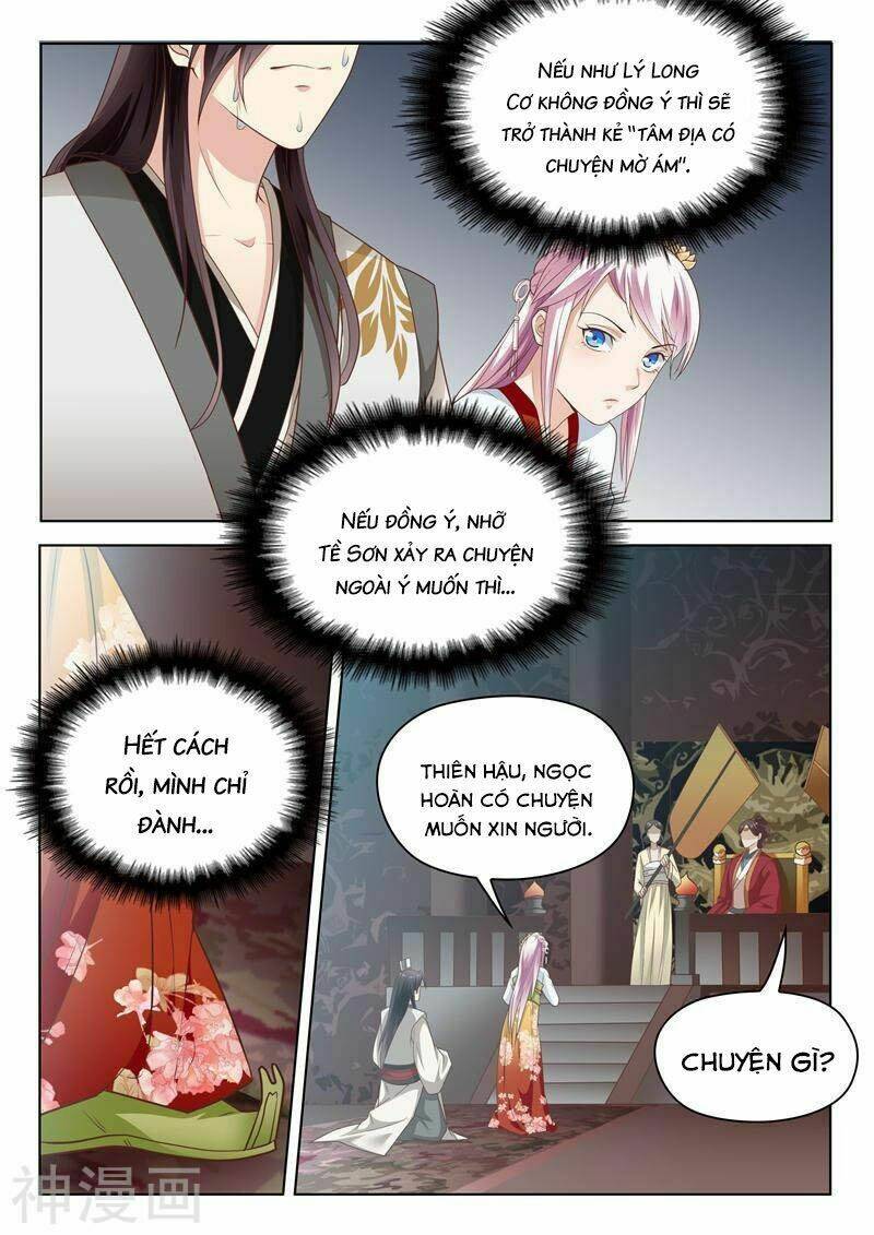 Dương Quý Phi Là Lính Đặc Chủng: Chapter 26