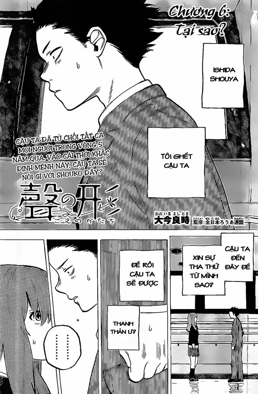 Koe No Katachi: Chapter 6