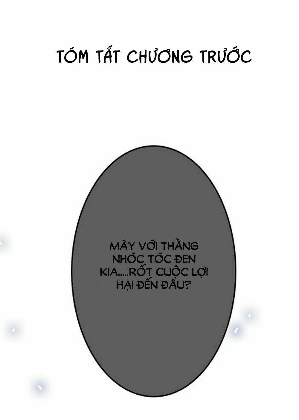 Tháng Sáu Kì Diệu: Chapter 47