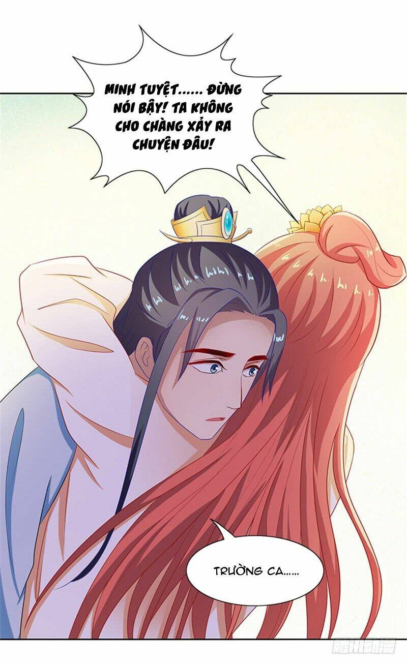 Tận Diệt Vương Gia Mãn Triều: Chapter 79