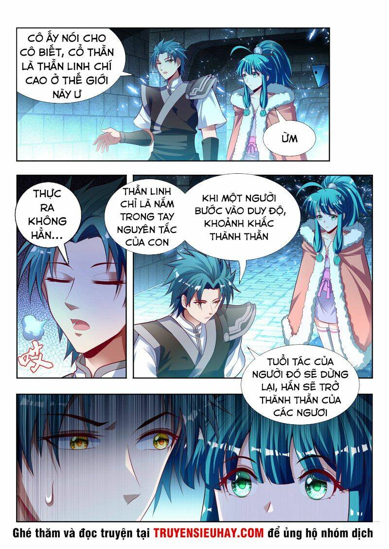 Vạn Giới Thần Chủ: Chapter 123