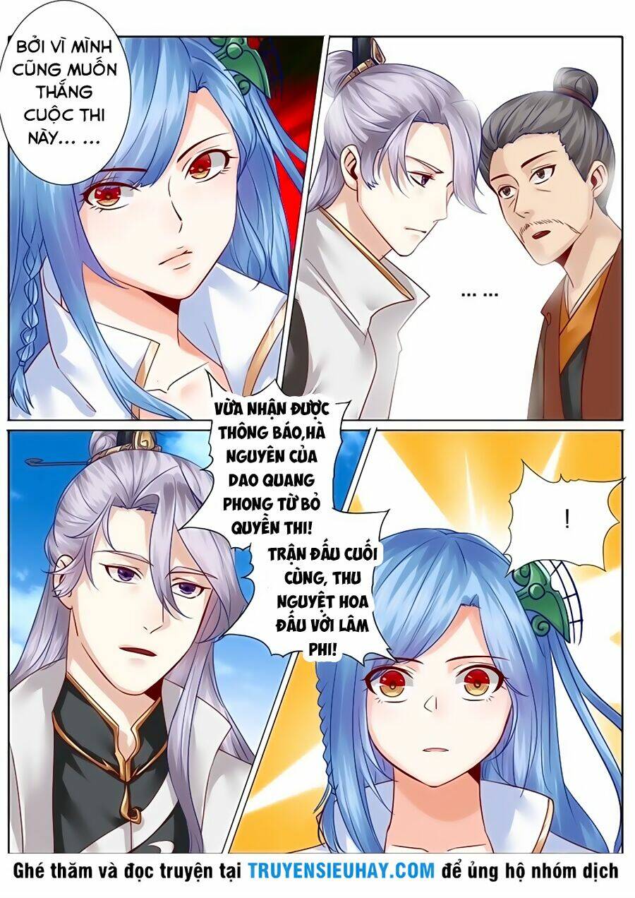 Chư Thiên Ký: Chapter 109