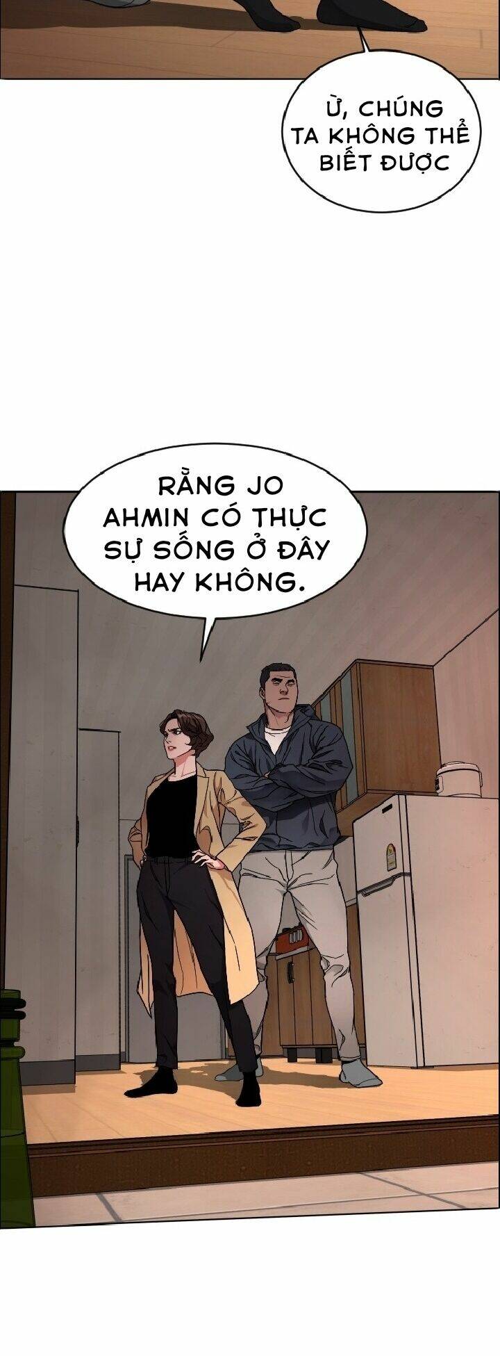 Đứa Trẻ Bình Thường: Chapter 3