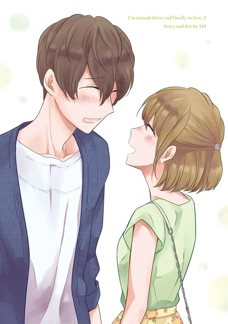 I'm Around Thirty And Finally In Love: Chapter 10.5