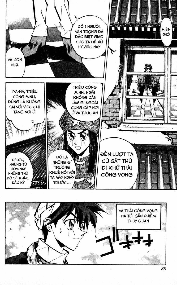Bảng Phong Thần: Chapter 71