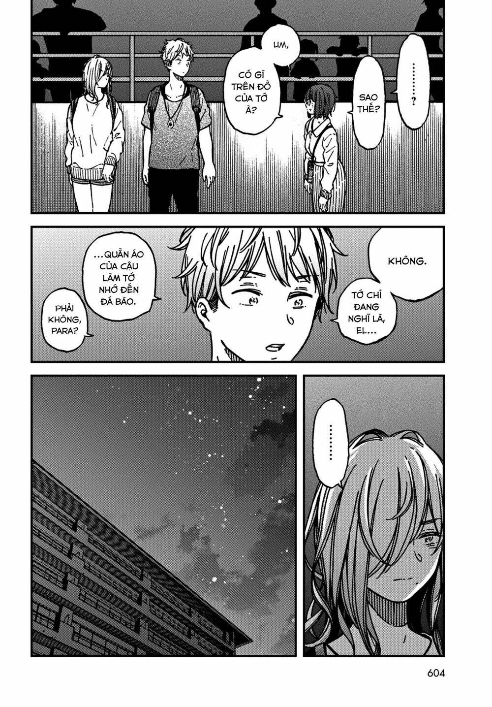 Kakushigoto - Secrets: Chapter 16