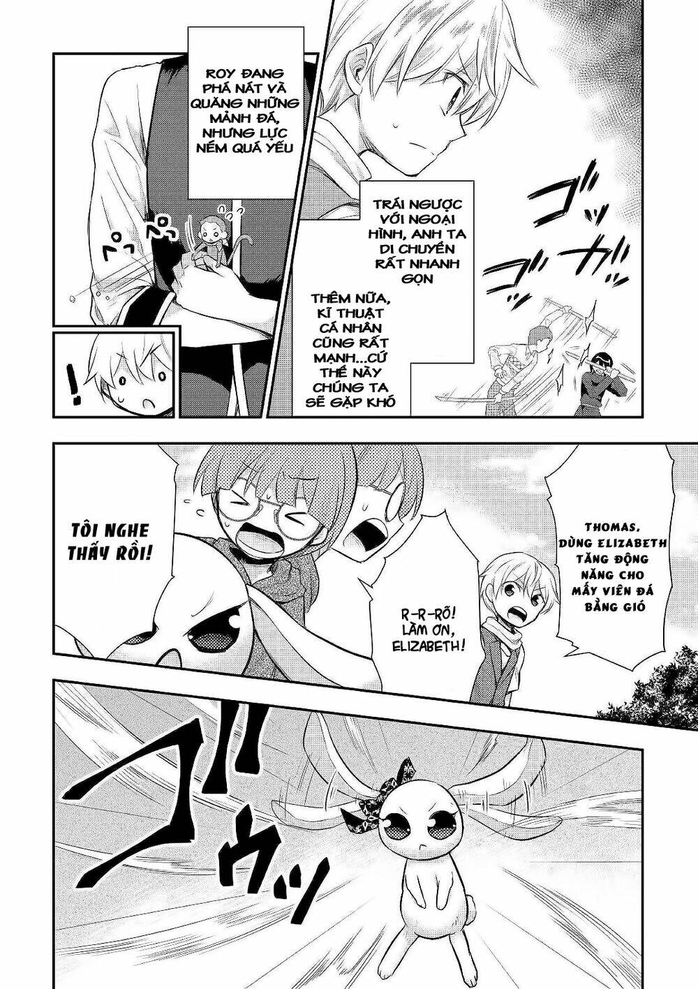 Tensei Ouji Wa Daraketai: Chapter 24
