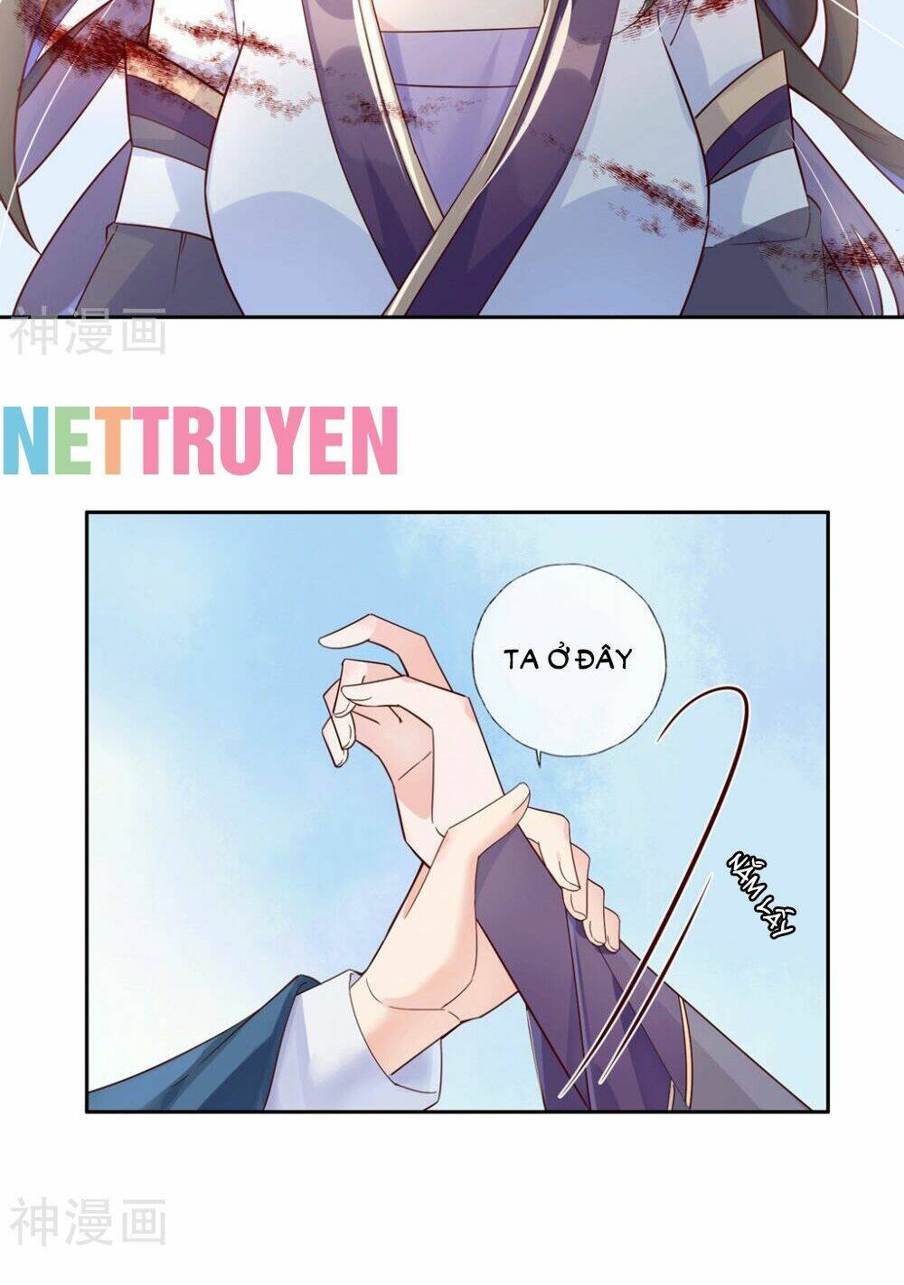 Dòng Máu Ngọt Ngào: Chapter 23