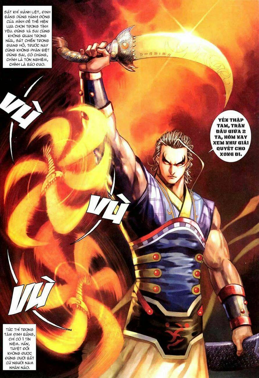 Cổ Long Quần Hiệp: Chapter 21