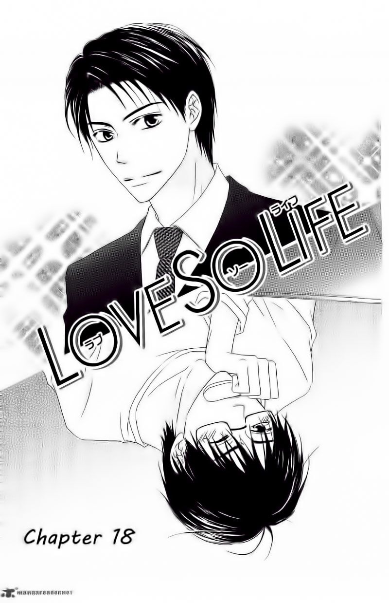 Love So Life: Chapter 18