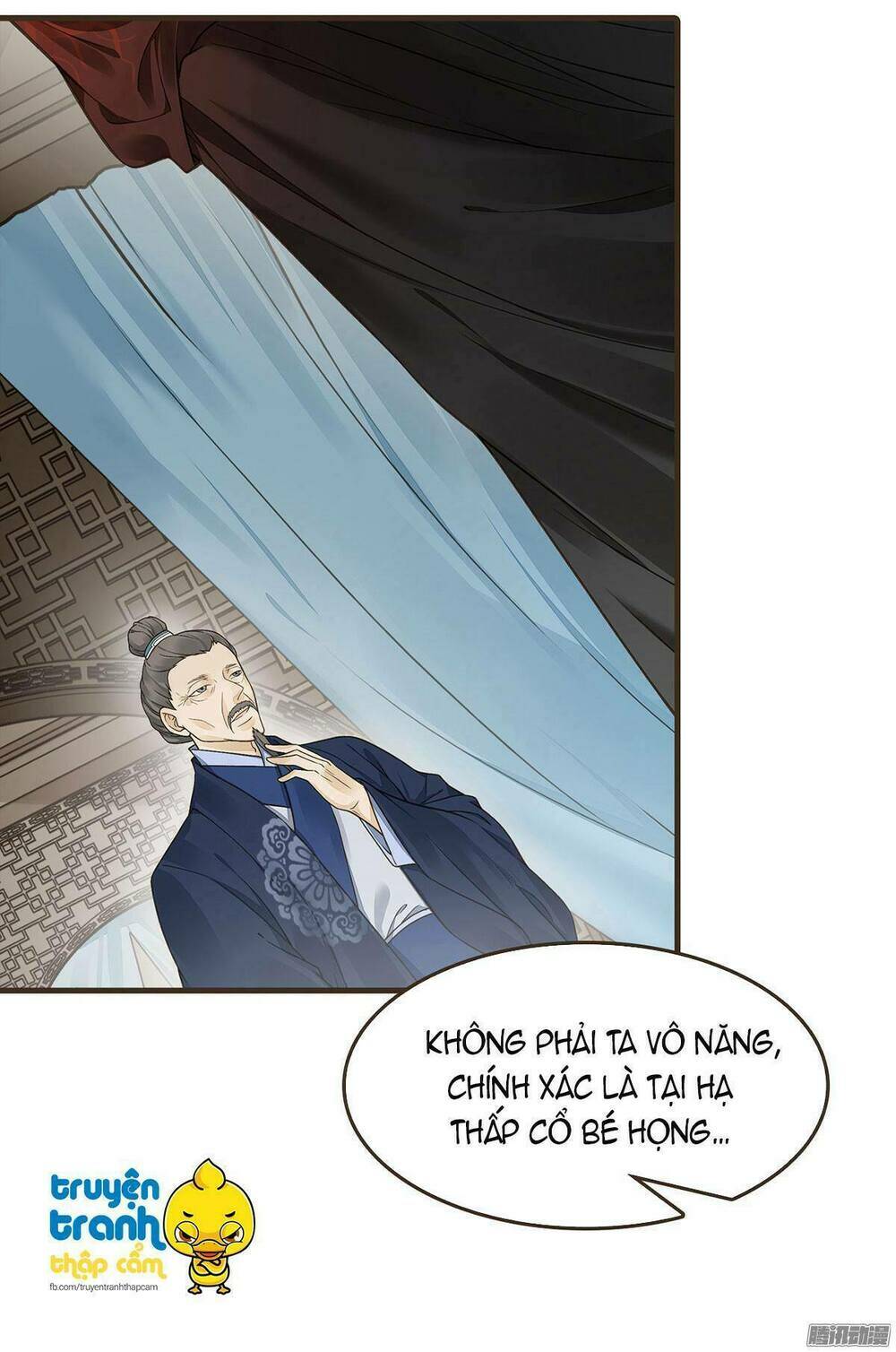 Đại Giá Thừa Tướng: Chapter 26