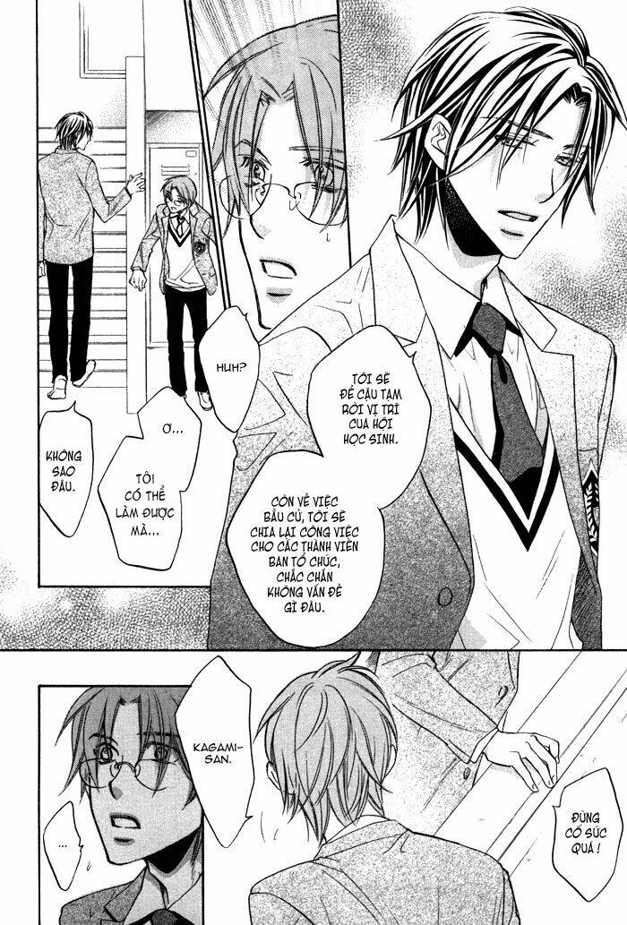 Chuyện Tình Của Toono Và Tamiya: Chapter 12