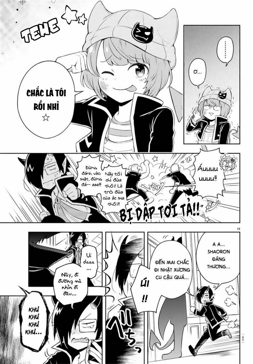 Makai No Shuyaku Wa Wareware Da: Chapter 1