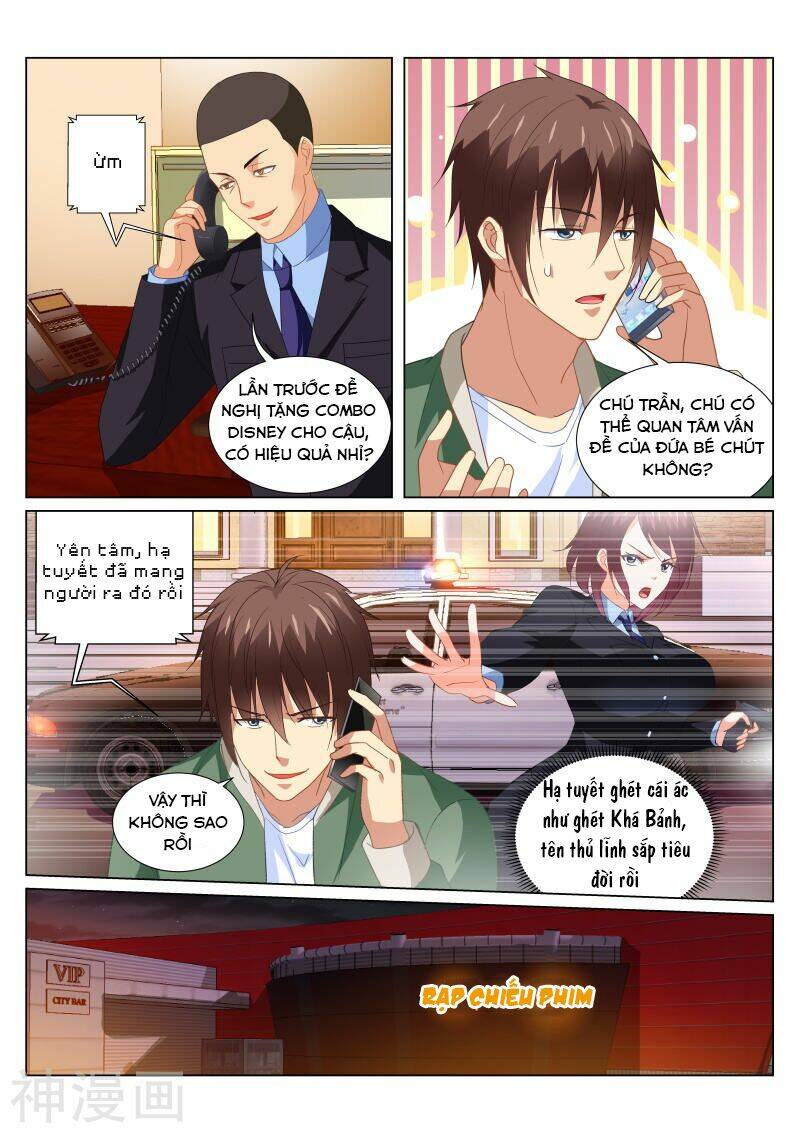 Ngận Thuần Ngận Ái Muội: Chapter 177