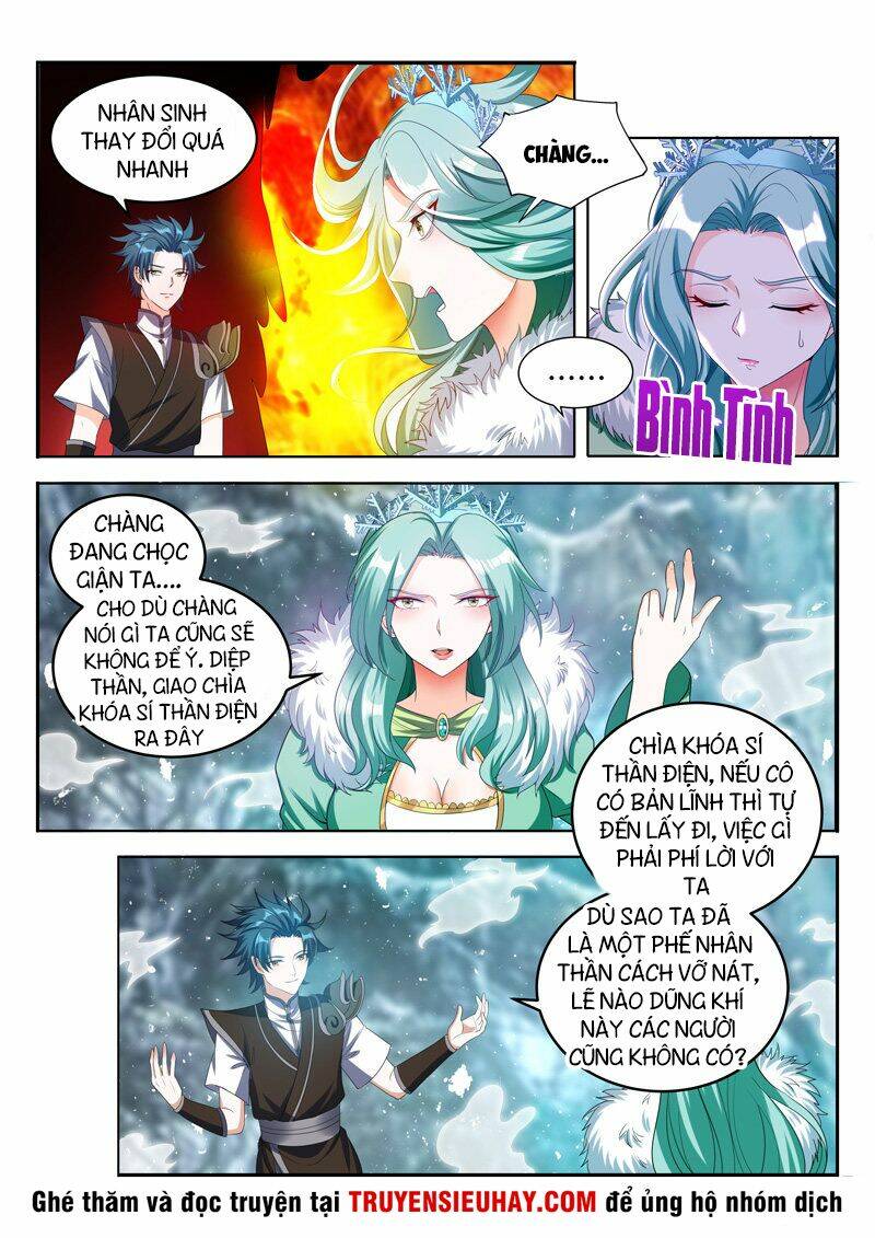 Vạn Giới Thần Chủ: Chapter 80