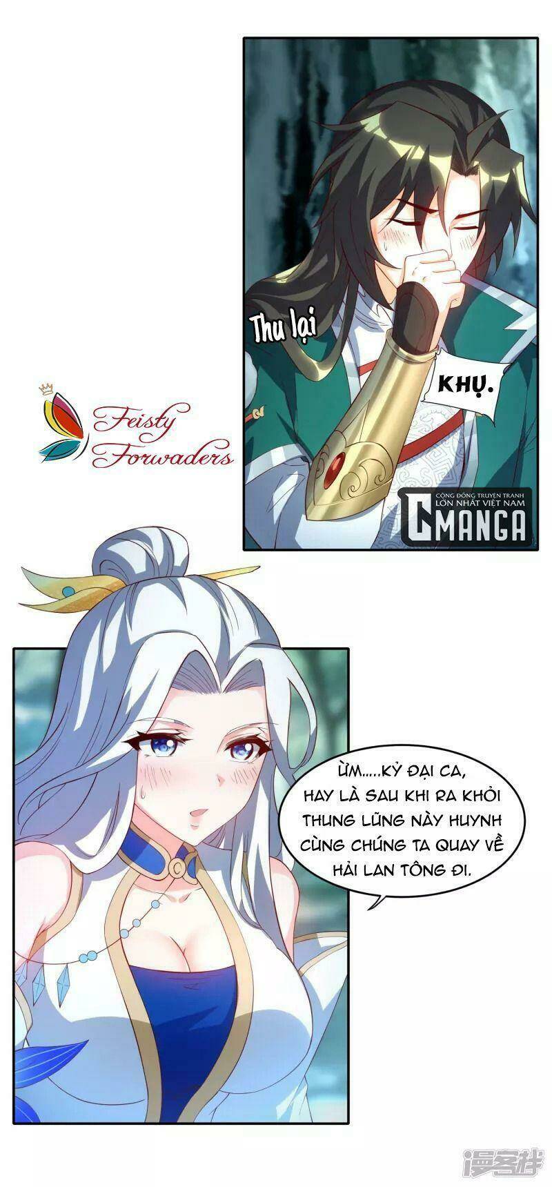 Hồn Đỉnh Thịnh Thiên: Chapter 12