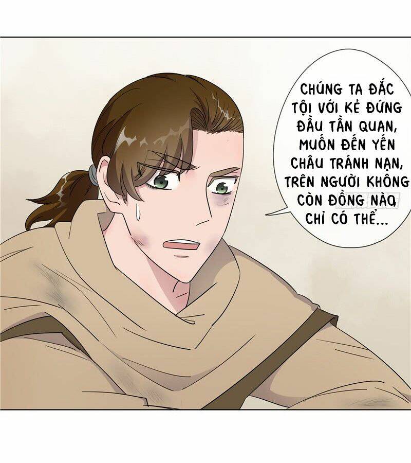 Tướng Quân Cấp Cấp Như Luật Lệnh: Chapter 14
