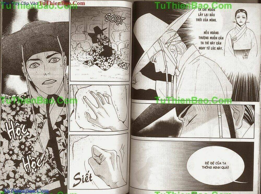 Hoàng Thượng Phá Án: Chapter 4