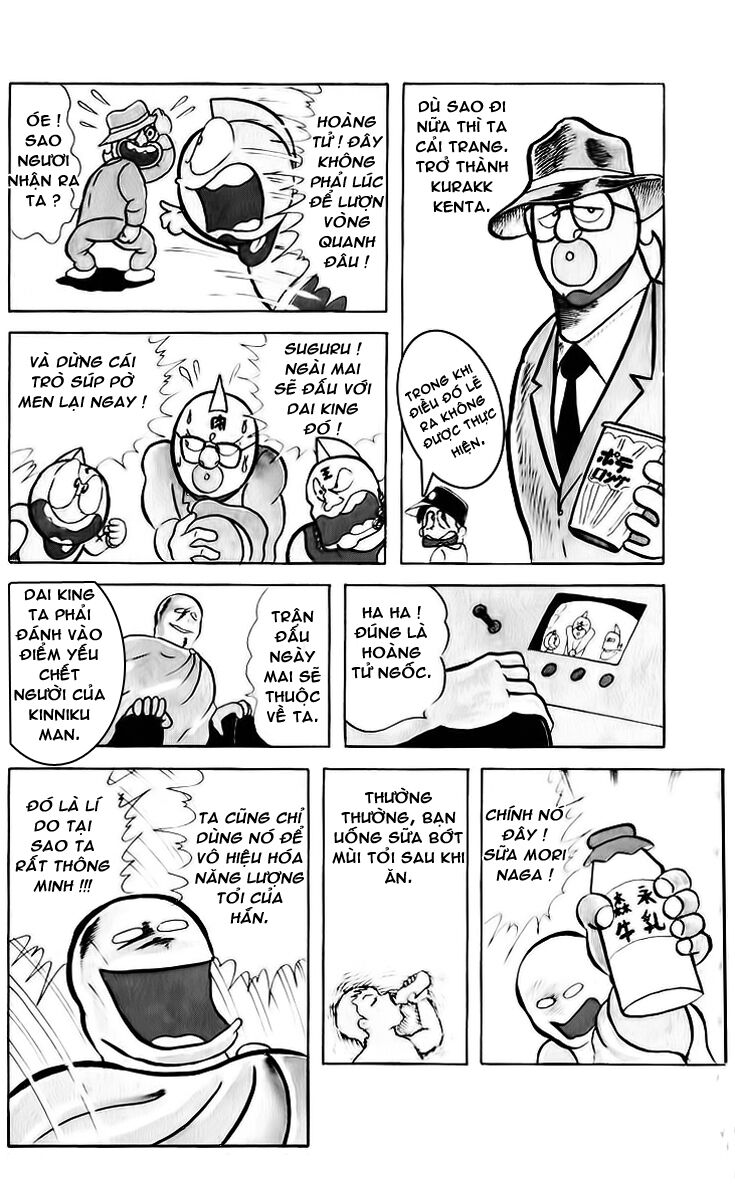 Kinniku Man: Chapter 15