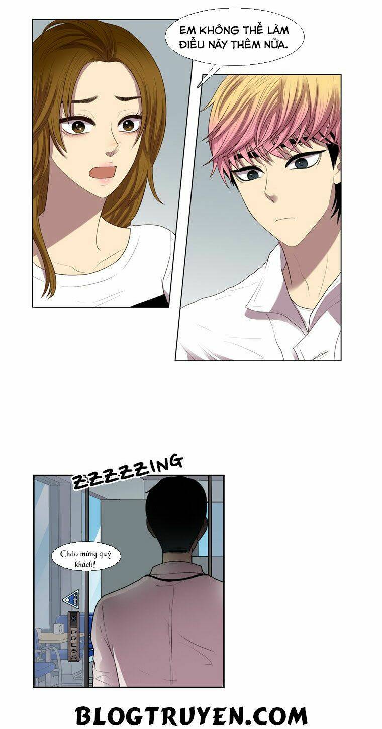 My Shining World: Chapter 27