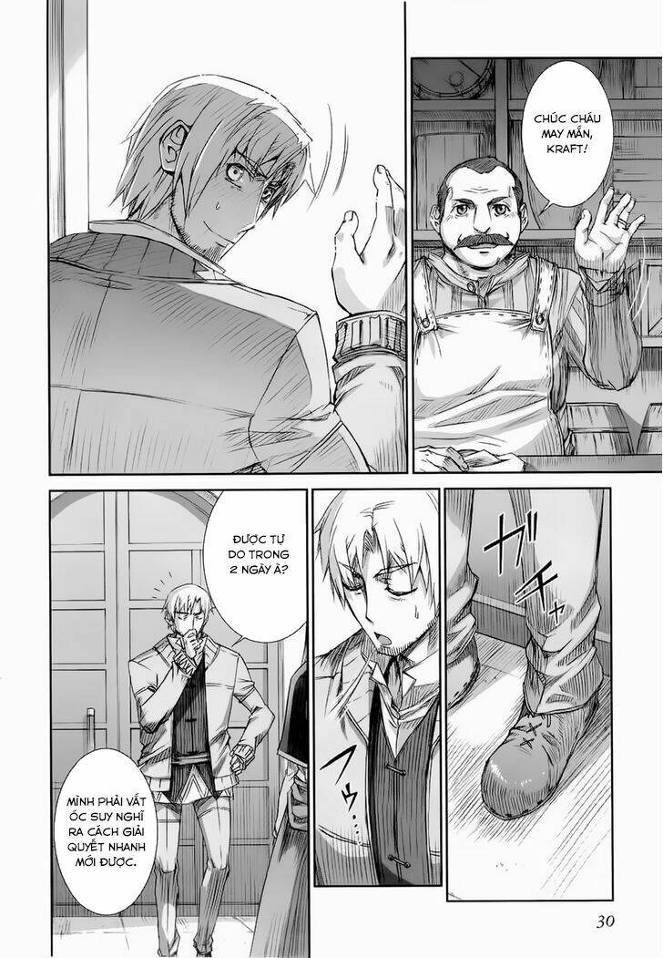 Ookami To Koushinryou: Chapter 25