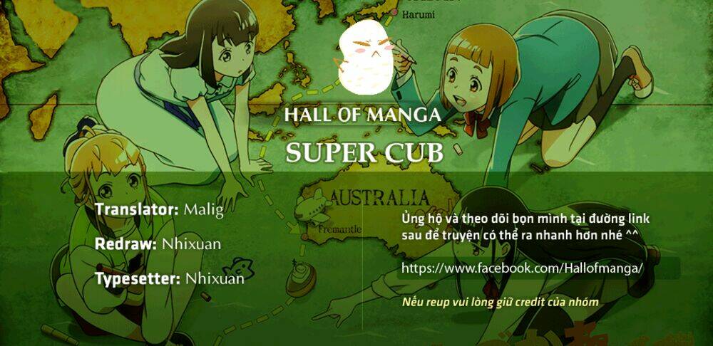 Super Cub: Chapter 17.5