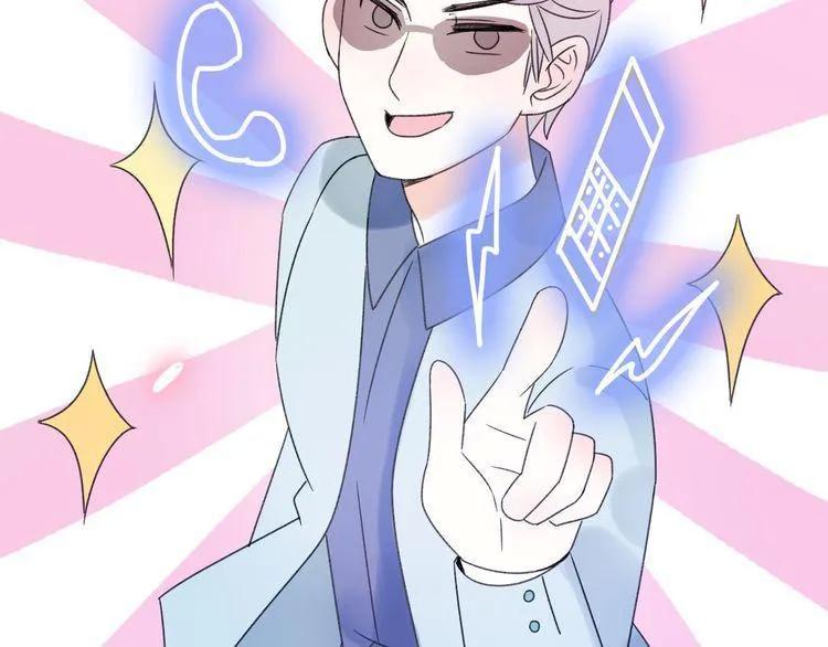 Cuộc Chiến Tình Yêu: Chapter 40