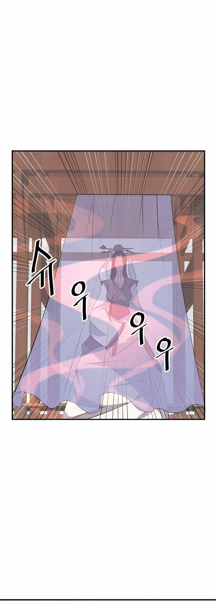 Trọng Sinh, Bất Khả Chiến Bại: Chapter 26