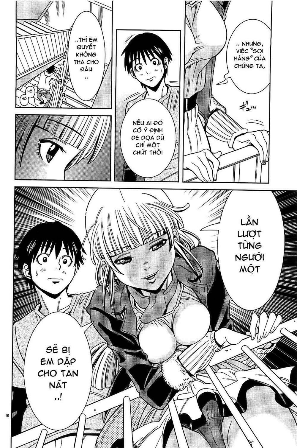Nozoki Ana: Chapter 70