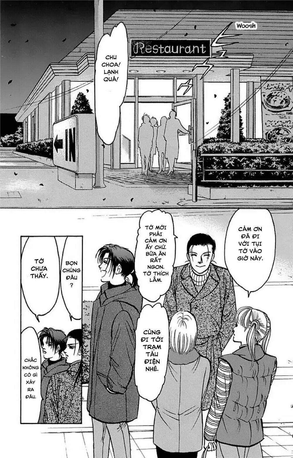 9 Banme No Musashi: Chapter 32.6