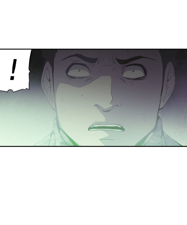 M.i.a - Jakjeonjung Siljong: Chapter 27