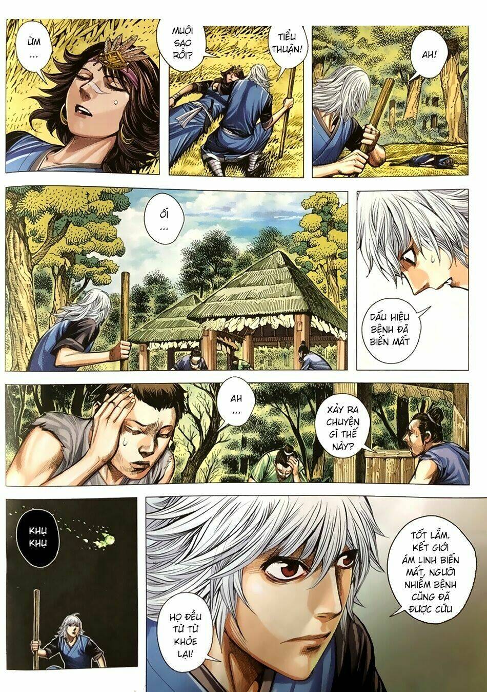 Tam Quốc Chí Dị: Chapter 8