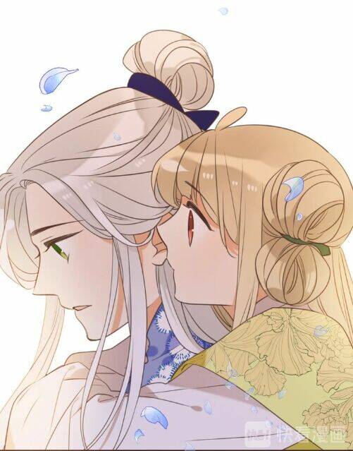 Bạn Trai Tôi Là Cẩm Y Vệ 2: Chapter 96