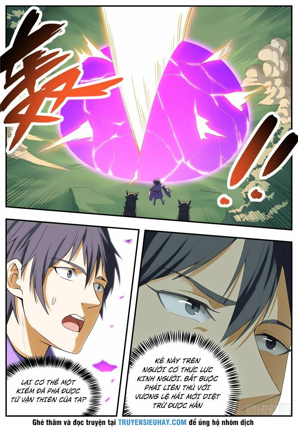 Ngã Dục Phong Thiên: Chapter 108