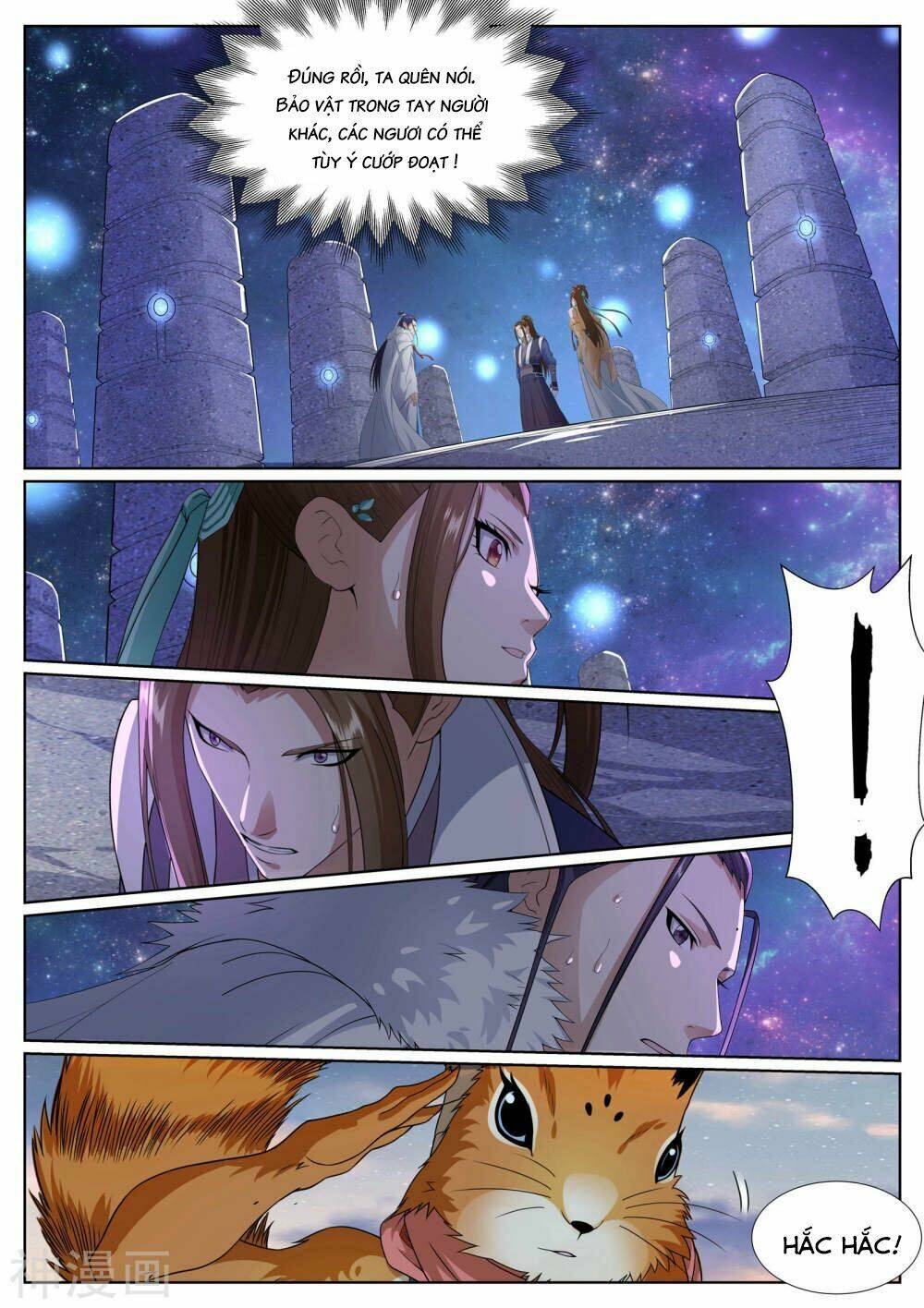 Bạch Chỉ Y Tiên: Chapter 58