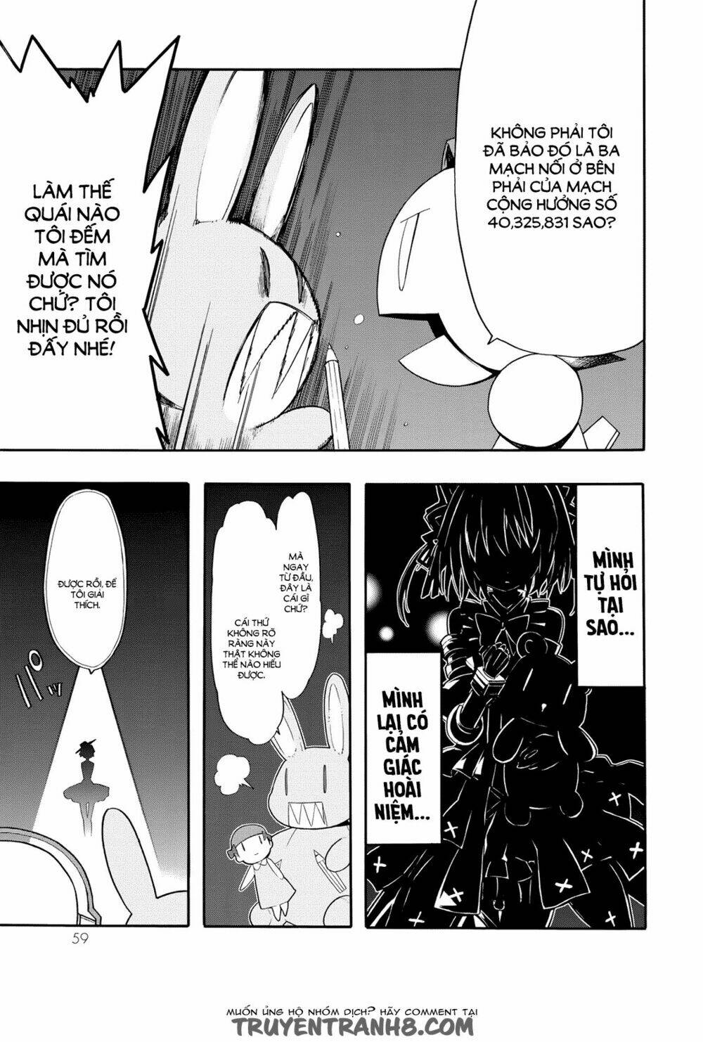 Clockwork Planet: Chapter 22