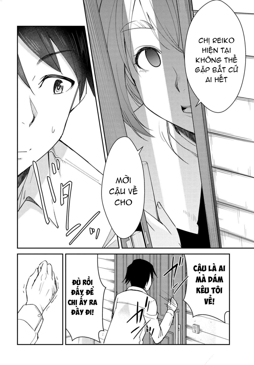 Hametsu No Kanojo: Chapter 13