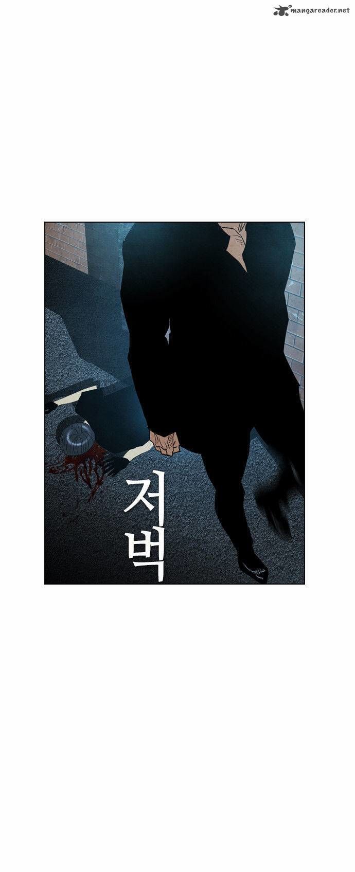 Revival Man: Chapter 30.1