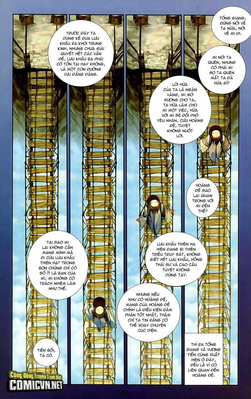 108 - Tân Thủy Hử: Chapter 10.2