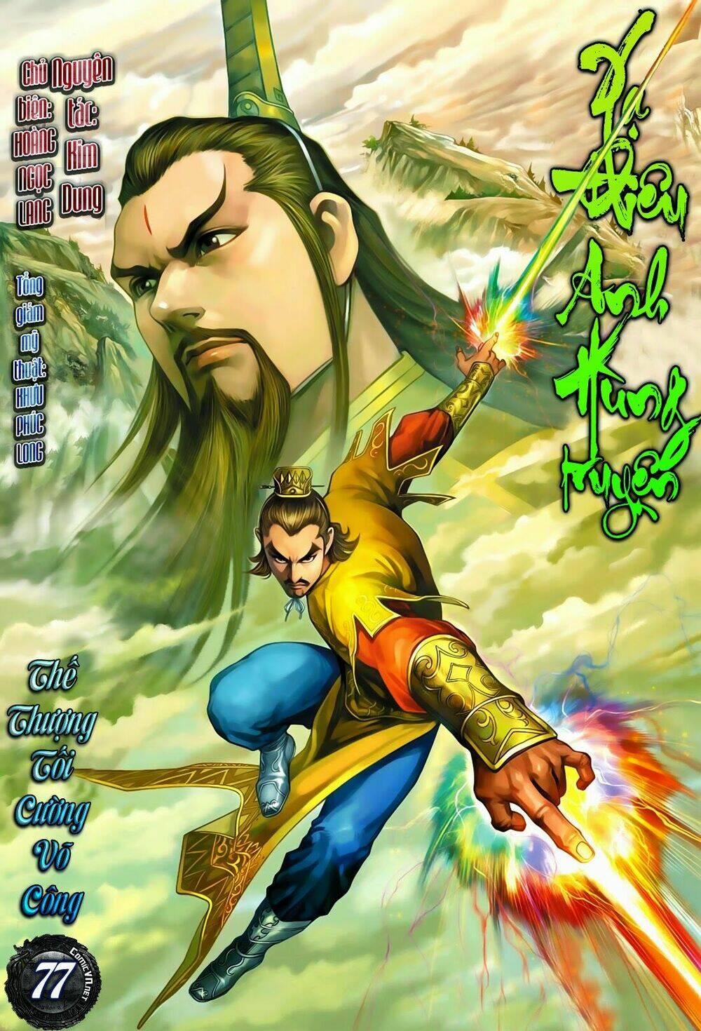 Anh Hùng Xạ Điêu: Chapter 77
