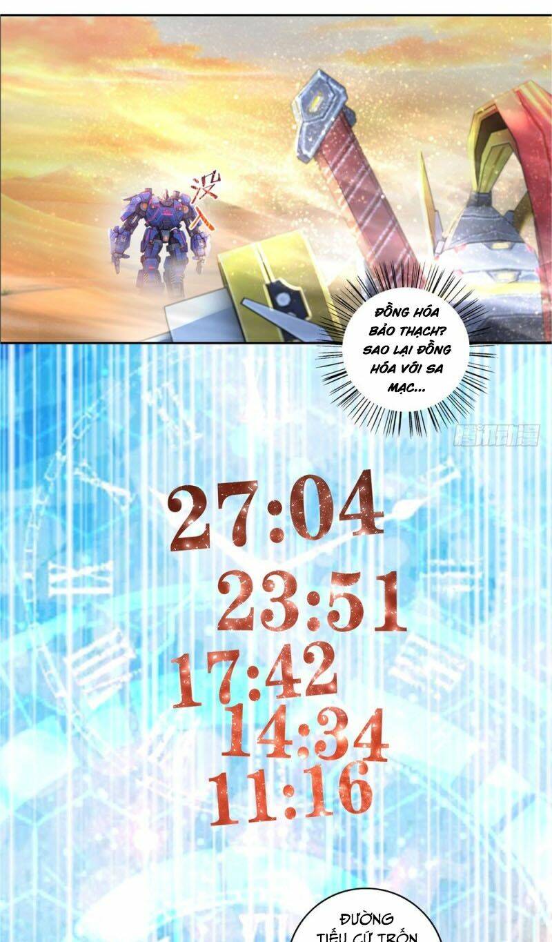 Thiên Hỏa Đại Đạo: Chapter 44