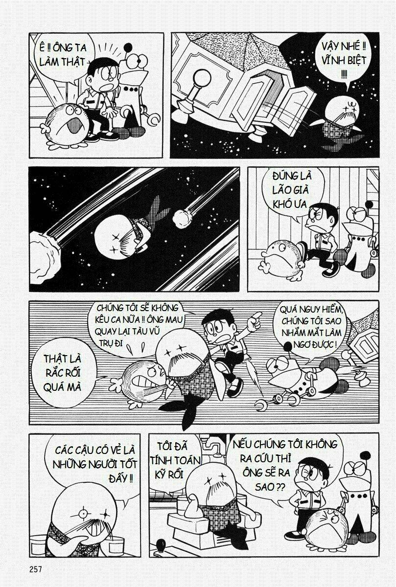 [Remake] Mojako: Chapter 8